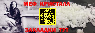 кокаин колумбия Севастополь