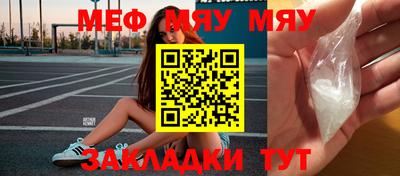 кокаин колумбия Севастополь