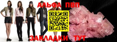 кокаин колумбия Севастополь