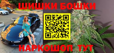 марки lsd Свободный