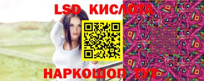 дживик Северобайкальск