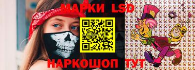 кокаин колумбия Севастополь