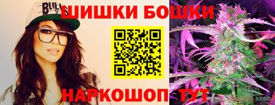 дживик Северобайкальск