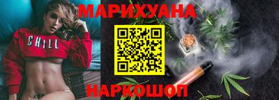 марки lsd Свободный