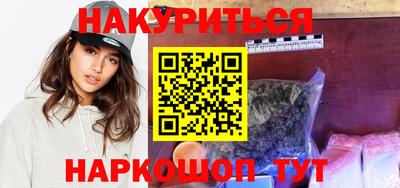 кокаин колумбия Севастополь