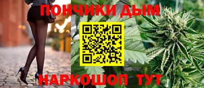 кокаин колумбия Севастополь
