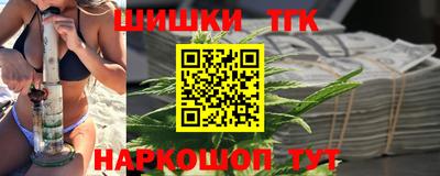 дживик Северобайкальск