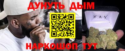 марки lsd Свободный