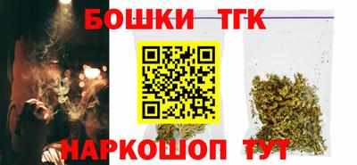 дживик Северобайкальск