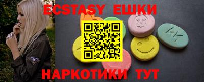 дживик Северобайкальск