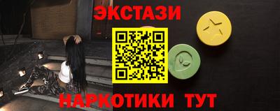 дживик Северобайкальск