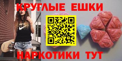 дживик Северобайкальск