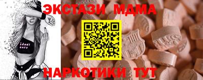 дживик Северобайкальск