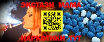 дживик Северобайкальск