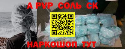 марки lsd Свободный