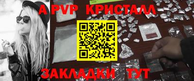 марки lsd Свободный
