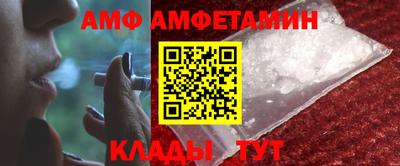 кокаин колумбия Севастополь