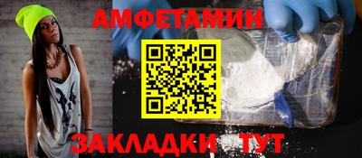 кокаин колумбия Севастополь