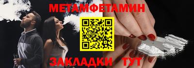 кокаин колумбия Севастополь