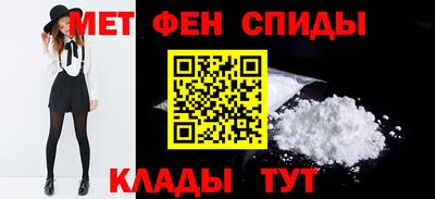 дживик Северобайкальск