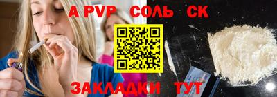 марки lsd Свободный