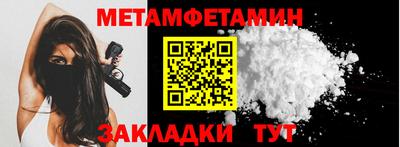 кокаин колумбия Севастополь