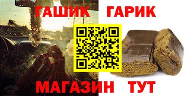 кокаин колумбия Севастополь