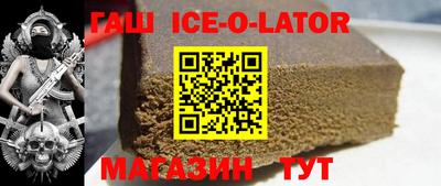 марки lsd Свободный