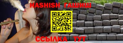 марки lsd Свободный