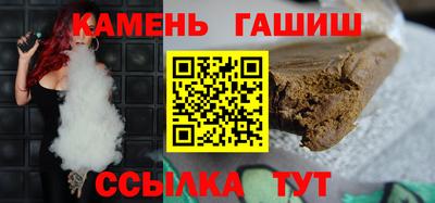 кокаин колумбия Севастополь