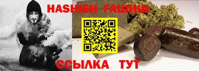 марки lsd Свободный