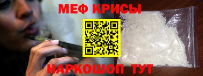 дживик Северобайкальск
