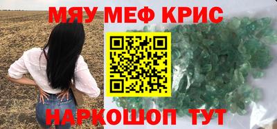 кокаин колумбия Севастополь
